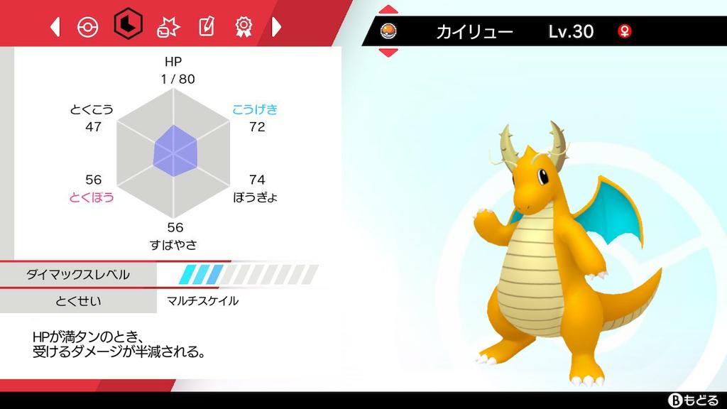 りんりんご Fy2qv1f6pjzftnr Twitter