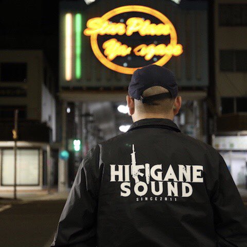 #飛兎
本日より配信開始です。
飛兎-HAVE A PRIDE
Beats by brian'BC'carter

google.co.jp/amp/s/linkco.r…