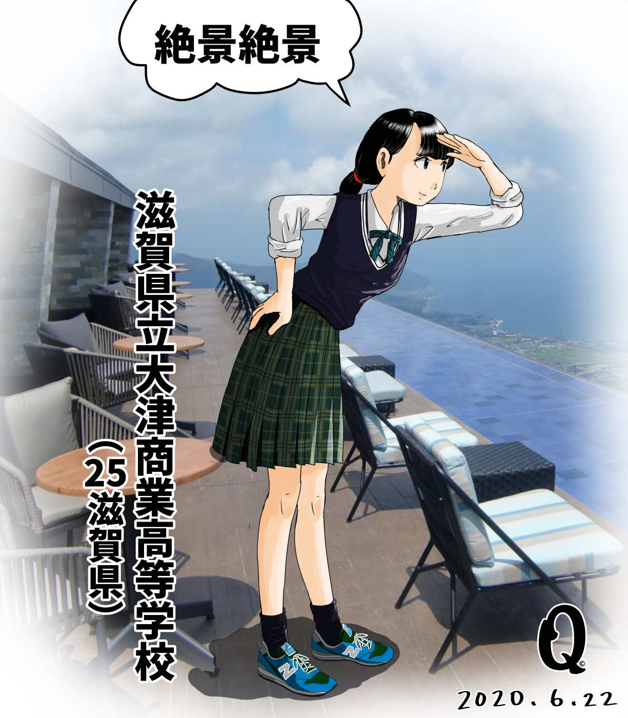 Q45💮 on Twitter: