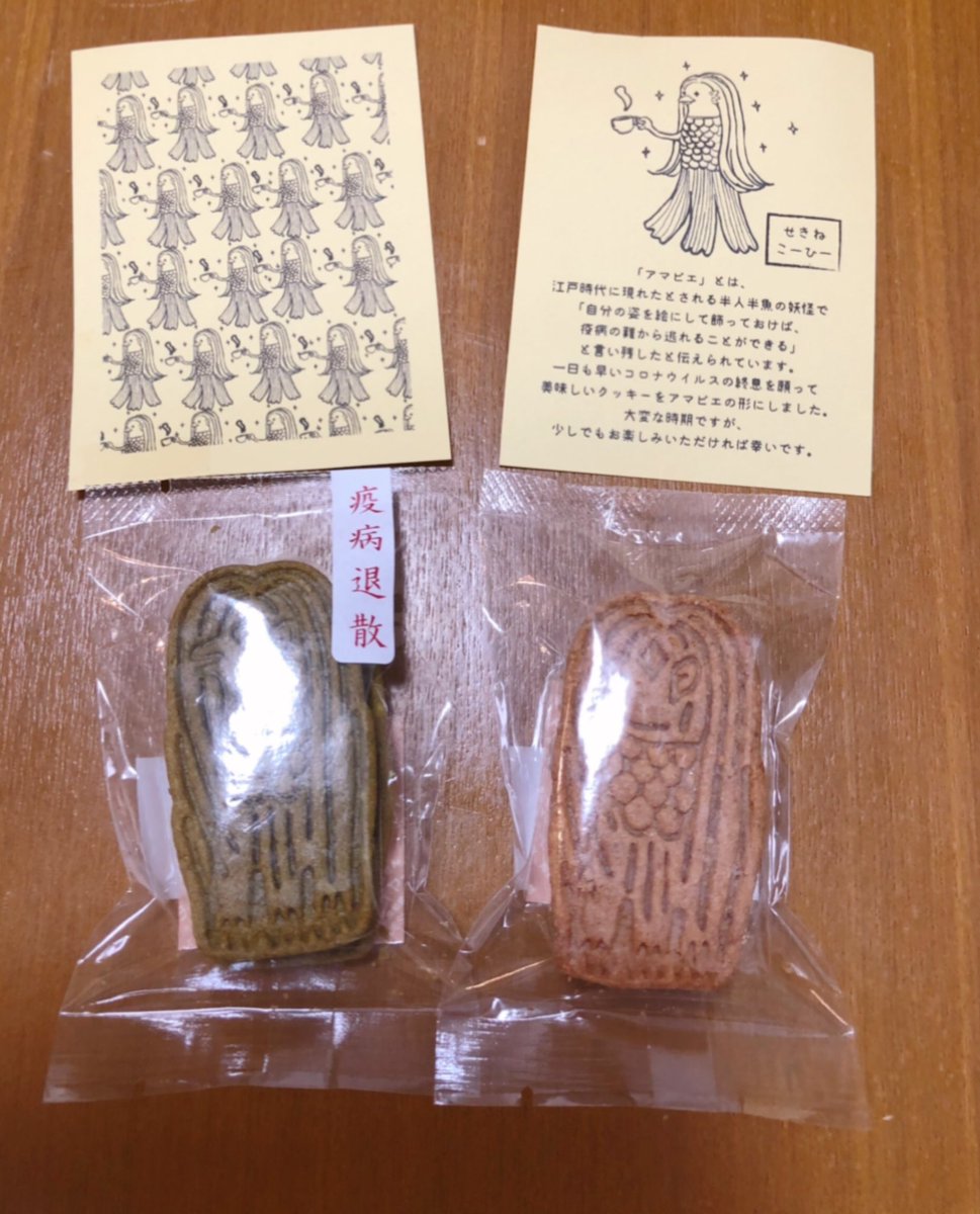 ばらまきお菓子 ばらまきお菓子