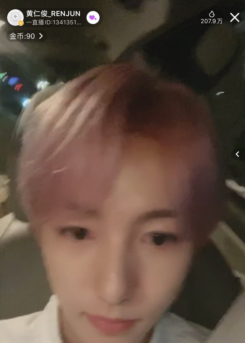 his first yizhibo reached 2m viewers!