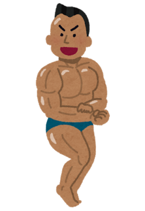 ビキニスタイルののtwitterイラスト検索結果 古い順 ビキニスタイルののtwitterイラスト検索結果 古い順
