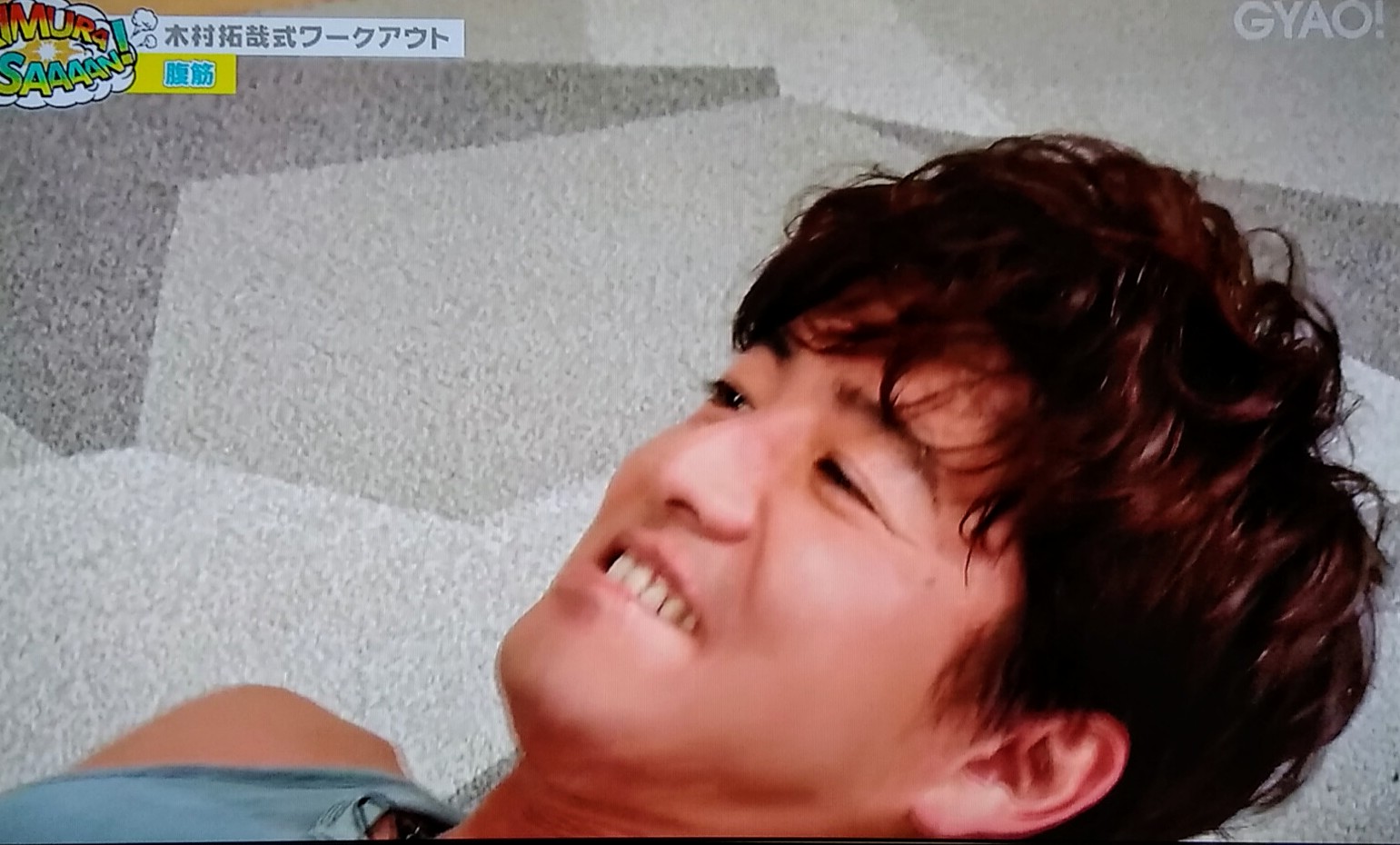 まー お仕事前に木村さ んお気に入りの回見てがんばる ビリヤードの よし わかったぁー とか 筋トレの あああ 無理 ああああぁ とか あの高い声で叫ぶのがどうやら好きらしい 何か無邪気な感じがし