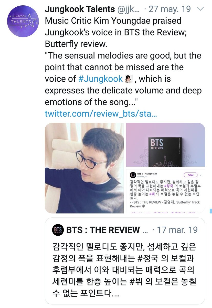 Once again Jungkook's vocals standing out and receiving amazing praise of some professionals like music critics and K-pop colummnists on different BTS' albums and solo songs. This is really not a coicidence!