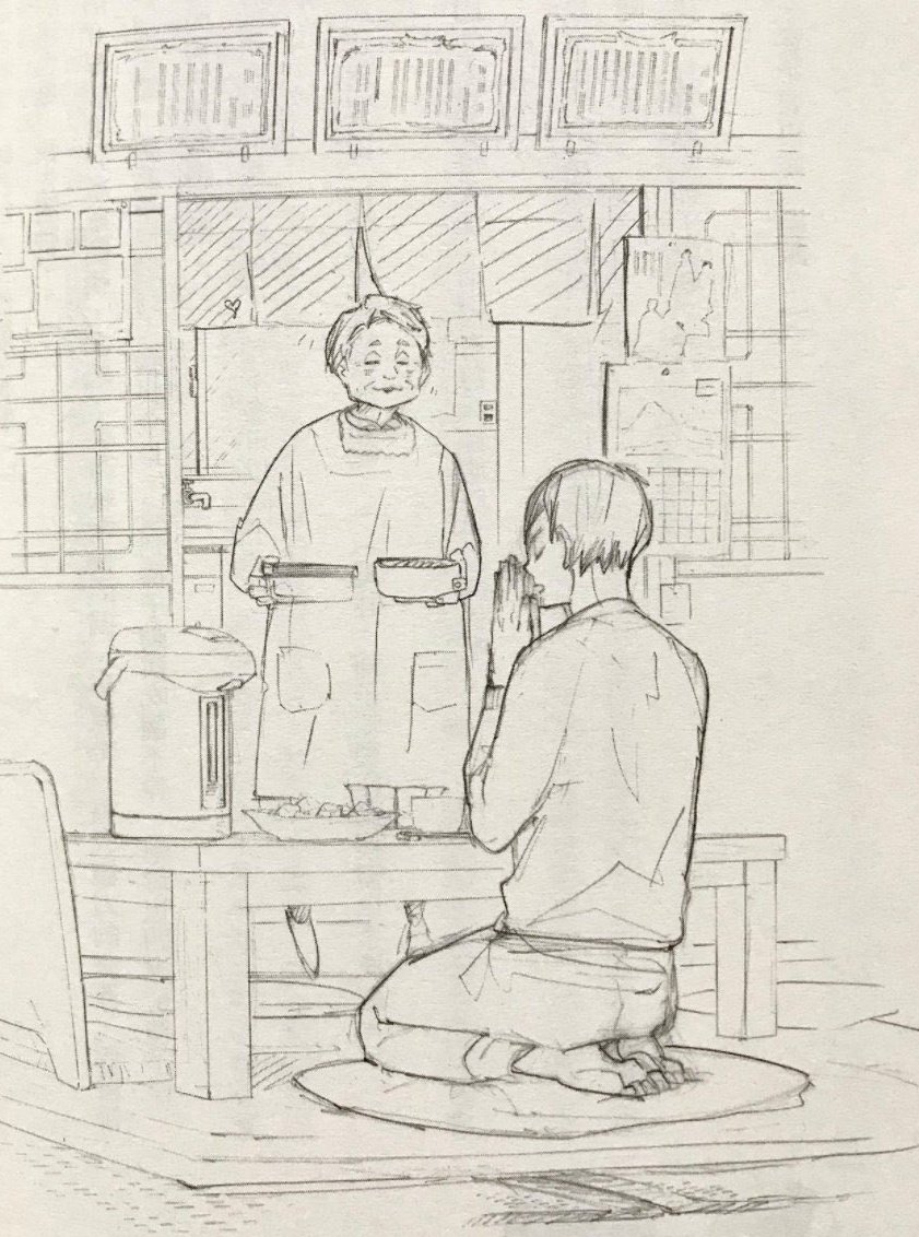 imagine this but it being commonplace for akagi and omimi to join them during dinner and as they get older, they start serving yumie bc "sobo dont worry about that! ren is bringing the food, and dont worry michinari will set the cushions and the table" just some good boys!!