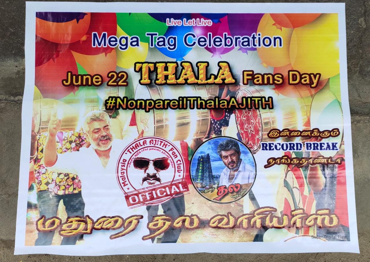 PrabhaAjithFan's tweet photo. Mega Tag Celebration 🎉🥳

Hashtag வந்த 5 நிமிடத்தில் பிளக்ஸ் அடித்து மிரட்டிய #மதுரை_தல_வாரியயர்ஸ் ன் வெறித்தனம். 🔥
இன்னைக்கு #Record_Break கும் நாங்க தான்டா 🔥

யாரு படம் ஓடினாலும் ஹீரோ அங்க நாங்க தான்
Follow &amp; support @MTW_offl
@Thalafansml

#Valimai 

#NonpareilThalaAJITH https://t.co/8VWhtZHKNb