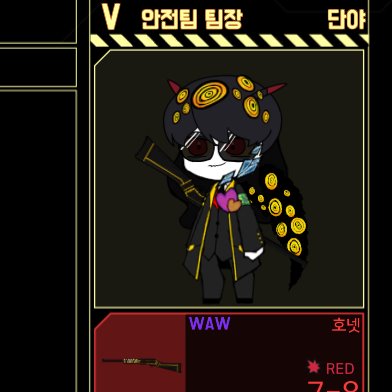 저희회사 크단임
귀엽다