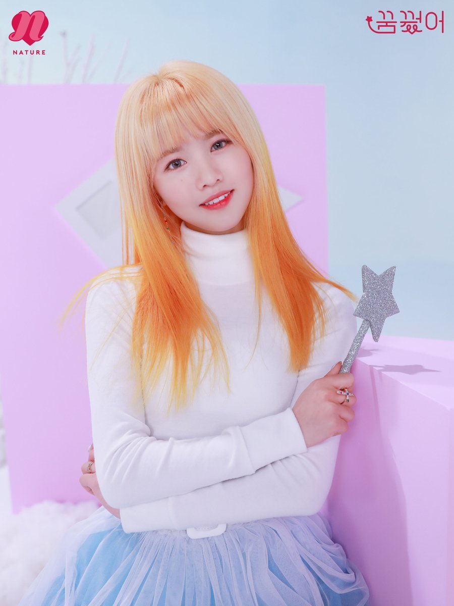 Gaga (가가)Birth Name: Li Jia Jia (李佳佳)Postion: Vocalist, Rapper, CenterBirthday: September 1, 1999Some Facts:• She can speak three languages; Chinese, Korean and English• She left the group on October 8th, 2019 to focus on her studies in China