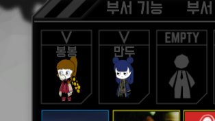 빨강파랑이네
귀엽다