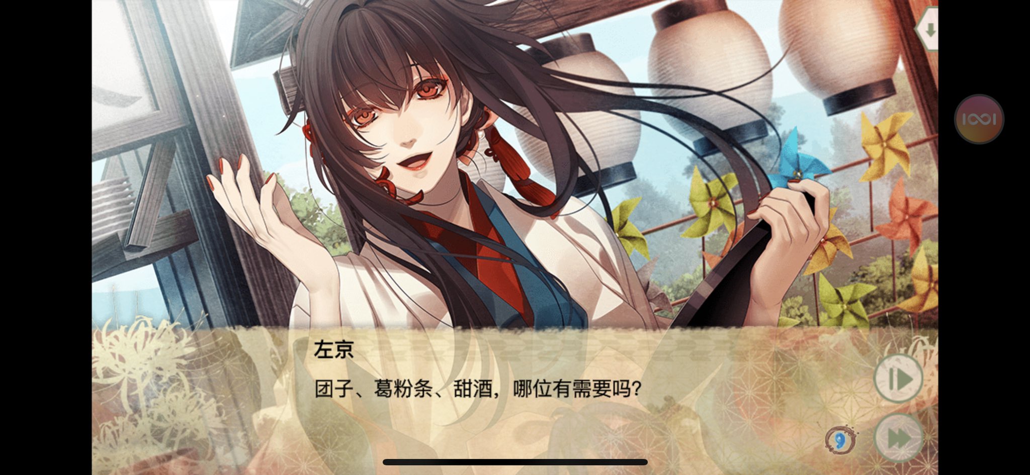 Jessie على تويتر 剑为君舞fd几时才上steam 我想看我的左京美人穿女装 其实vita游戏我有 都还没玩wwww 比较想要pc版呀