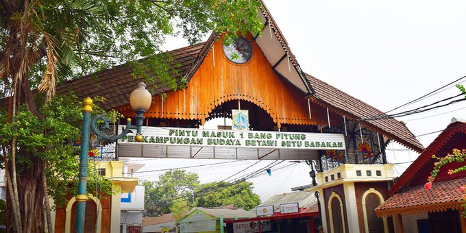 Setu Babakan Setu Babakan