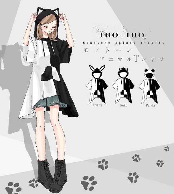 ワンピース専門店favoriteさん の人気ツイート 1 Whotwi グラフィカルtwitter分析 ワンピース専門店favoriteさん の人気ツイート 1 Whotwi グラフィカルtwitter分析