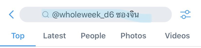 whole week 🍋🍀 tweet media