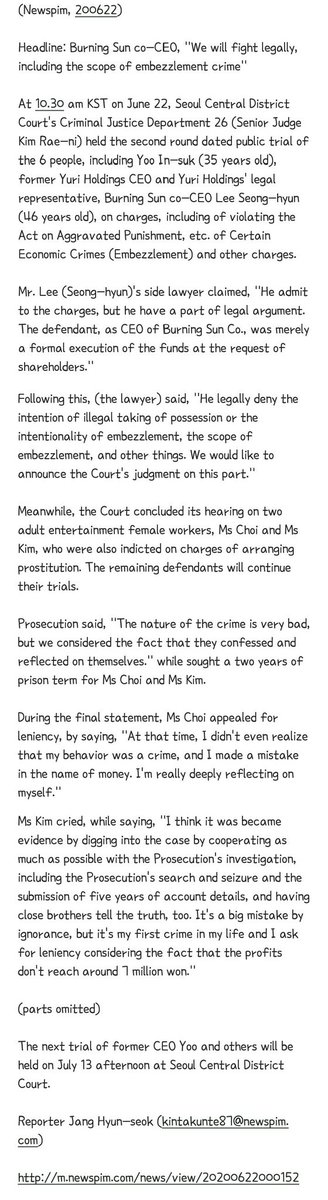 (Newspim, 200622)Burning Sun co-CEO Lee Seong-hyun (NOT Seungri): "We will fight legally, including the scope of embezzlement crime" http://m.newspim.com/news/view/20200622000152