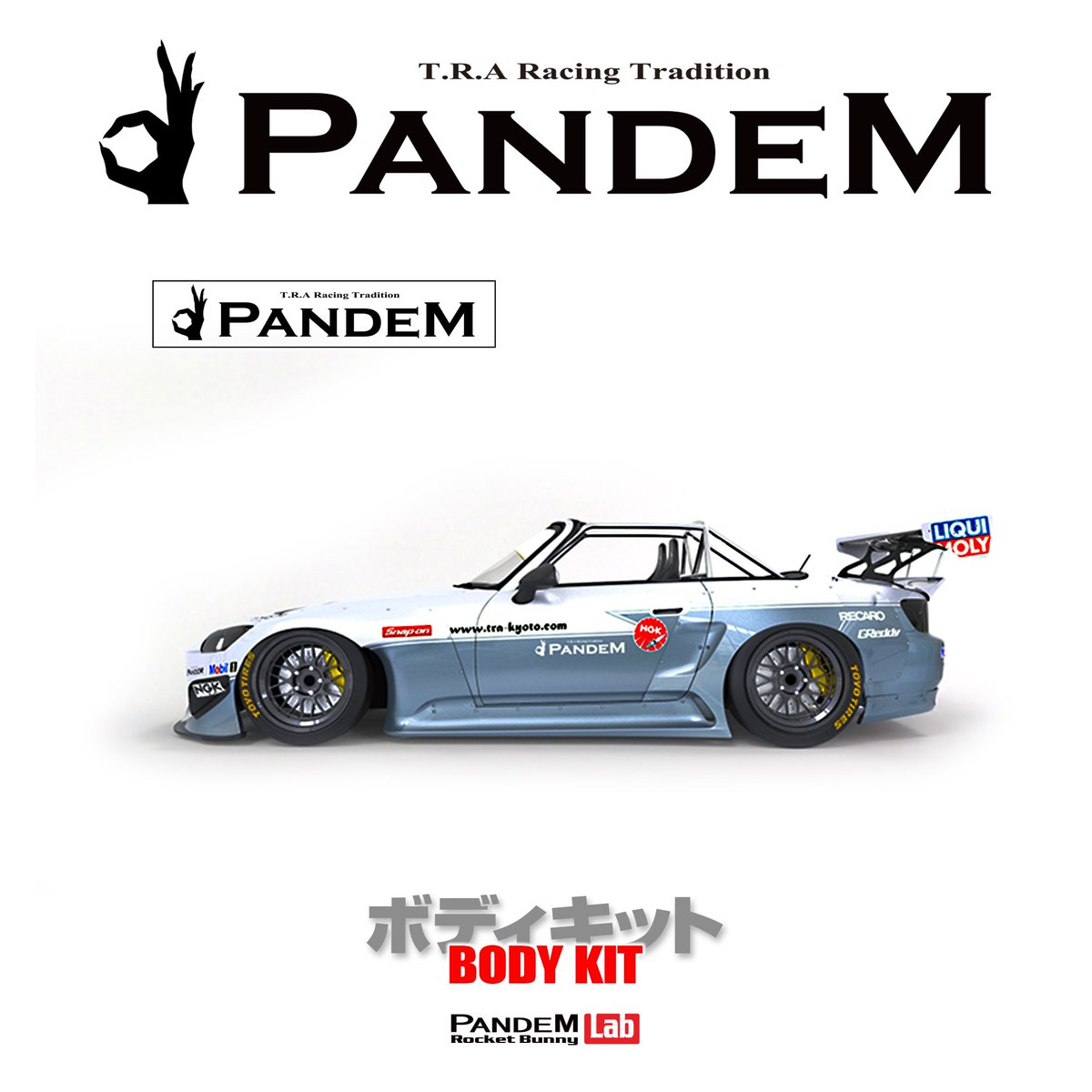 カテゴリ≉ PANDEM240Z PANDEM 240Z ロケットバニー 1/18 ミニカーの