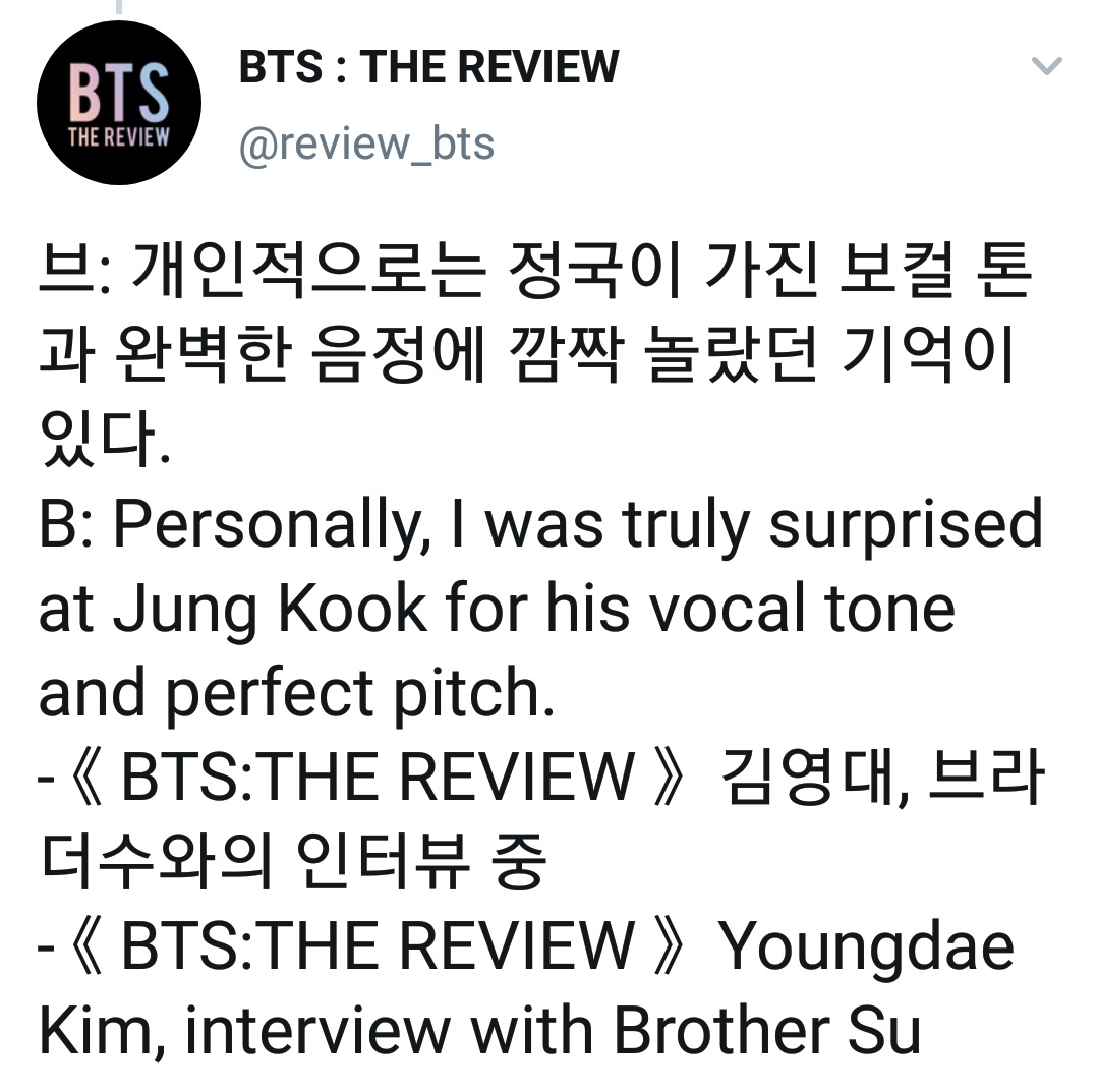 Music critic Kim Youngdae praised Jungkook for his vocal tone, definiting him as a singer with a perfect pitch in "BTS The Review" also after listening to 'My Time' stated he has full musical and commercial potential.