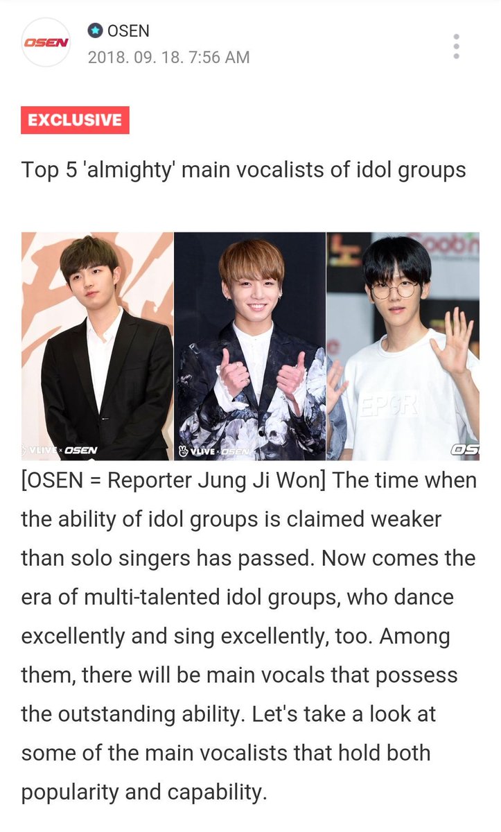 More of Jungkook being ranked as one of the best singers and all-rounders in the industry "he has solid abilities and is able to express his vocal in performances that require high technical skills"