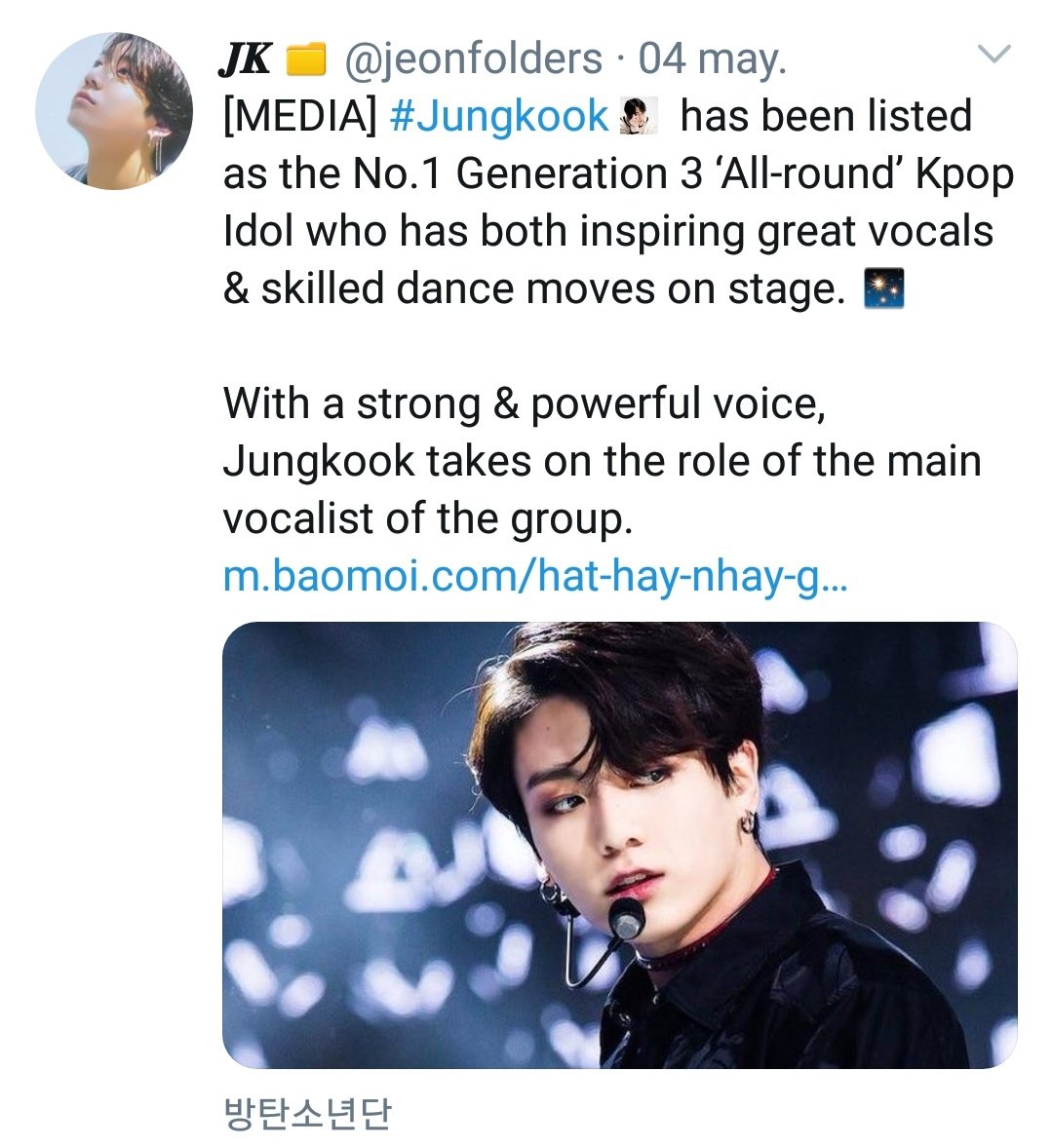More of Jungkook being ranked as one of the best singers and all-rounders in the industry "he has solid abilities and is able to express his vocal in performances that require high technical skills"