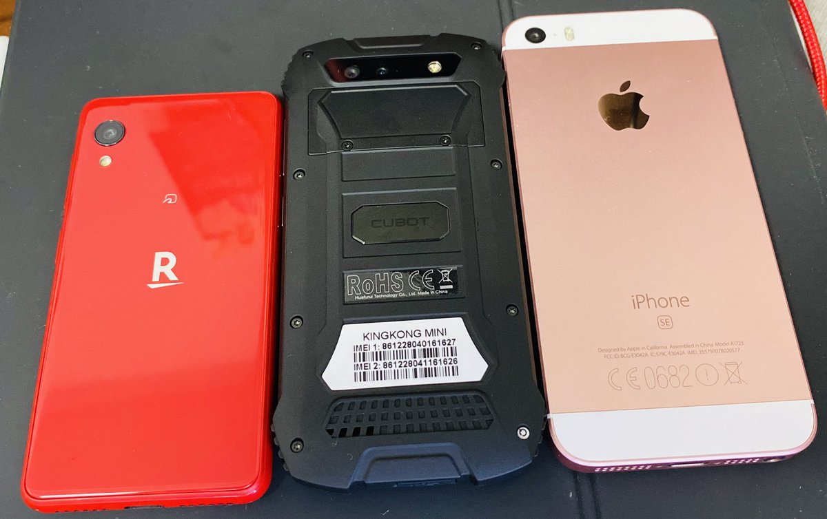 4インチスマホ 4インチスマホ