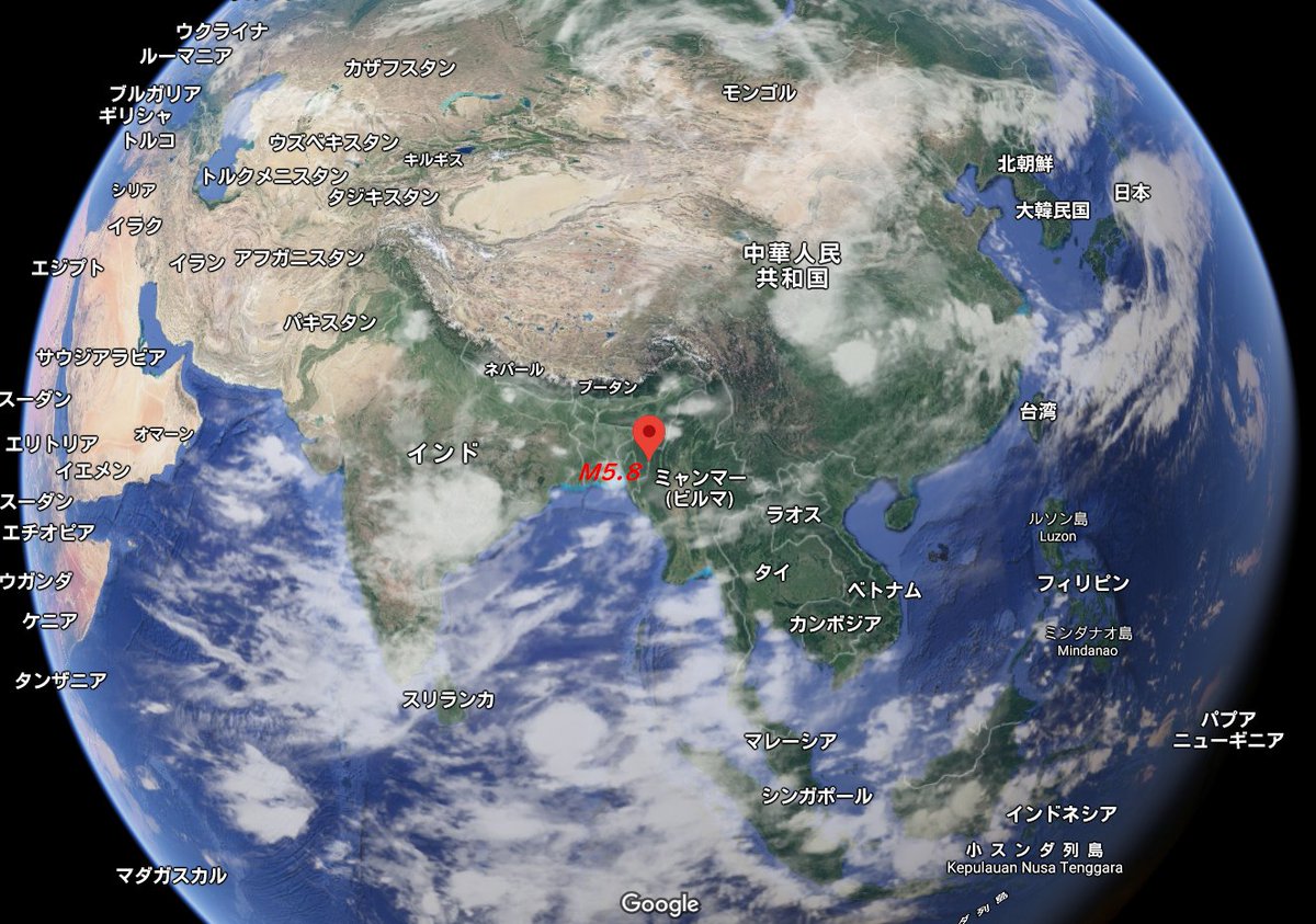オリオンの風 世界の地震活動 Usgs M5 0以上 地震規模 M 5 8 震源地 インド ノースバンライパイの東18 Km 時間 06 22 07 40 52 Jst 震源域 23 135 N 93 244 E 深さ 8 9キロ 津波 脅威情報なし インド ビルマ弧地域付近 最大震度レベル の