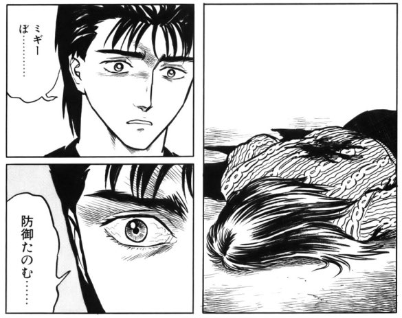 @koudaikenichi 名作…… 