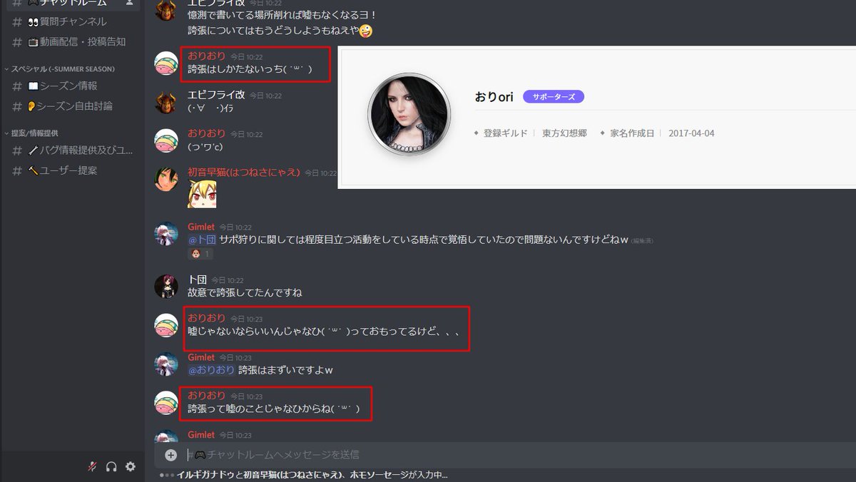 うまうま金策 黒い砂漠 Kuroisabakudaro Twitter うまうま金策 黒い砂漠 Kuroisabakudaro Twitter