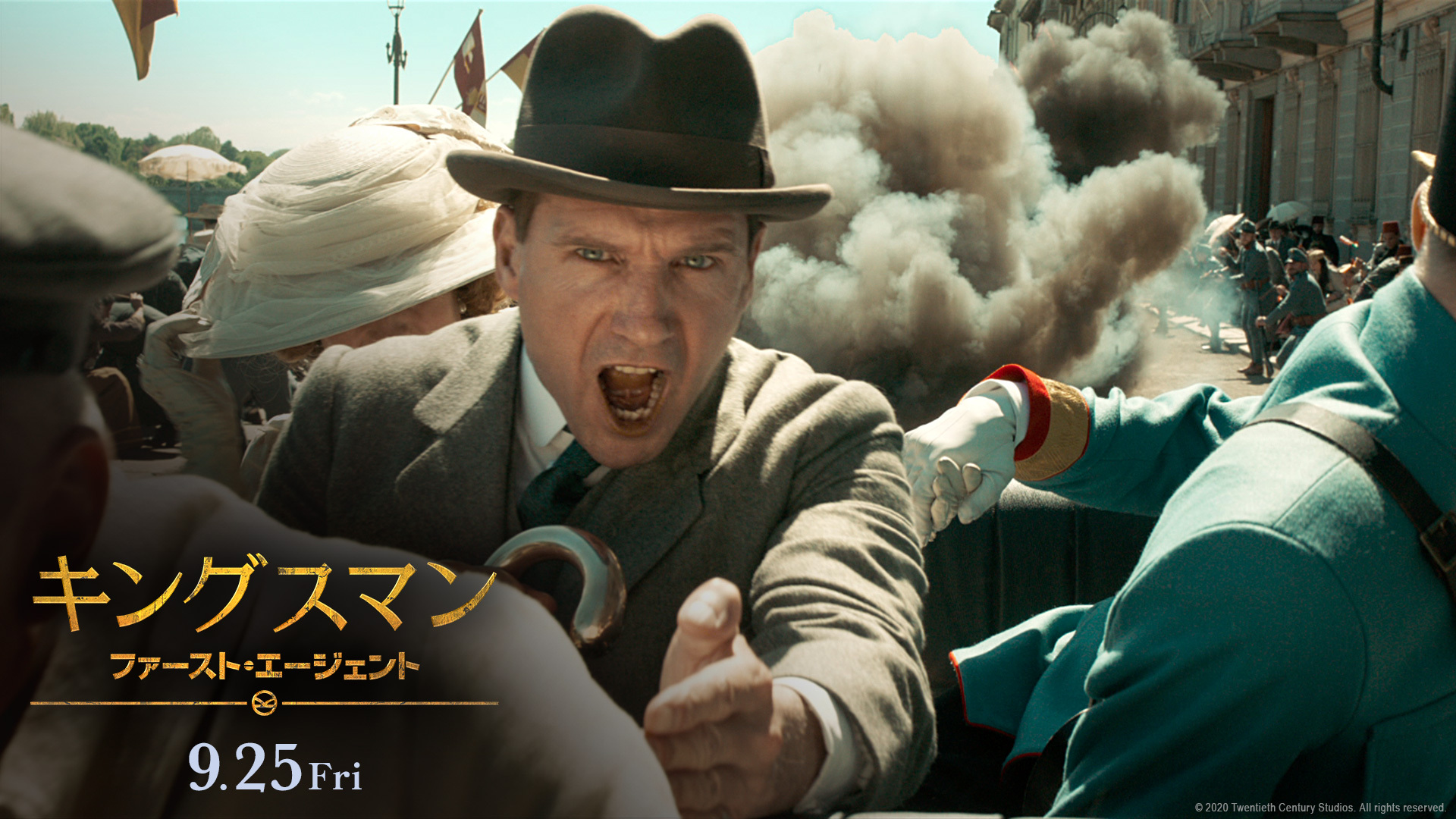 キングスマン 始まりも超過激 表の顔は 高貴なる英国紳士 裏の顔は 世界最強のスパイ組織 世界大戦の裏に隠された キングスマン の誕生秘話が明らかに 超過激スパイアクションシリーズ最新作が 9月25日 金 公開 フォロー Rtで