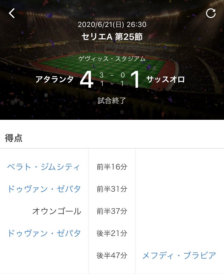 お醤油フットボール 目指せチャンネル登録者1000人 Oshouyufootball Twitter お醤油フットボール 目指せチャンネル登録者1000人 Oshouyufootball Twitter