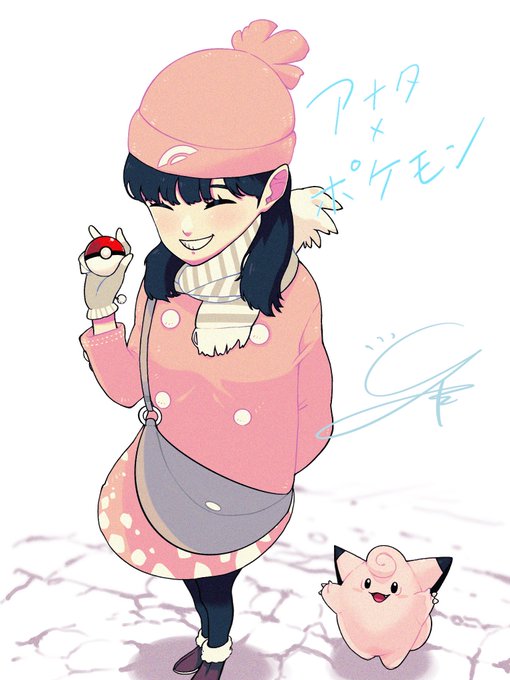 相棒ポケモンのtwitterイラスト検索結果 古い順