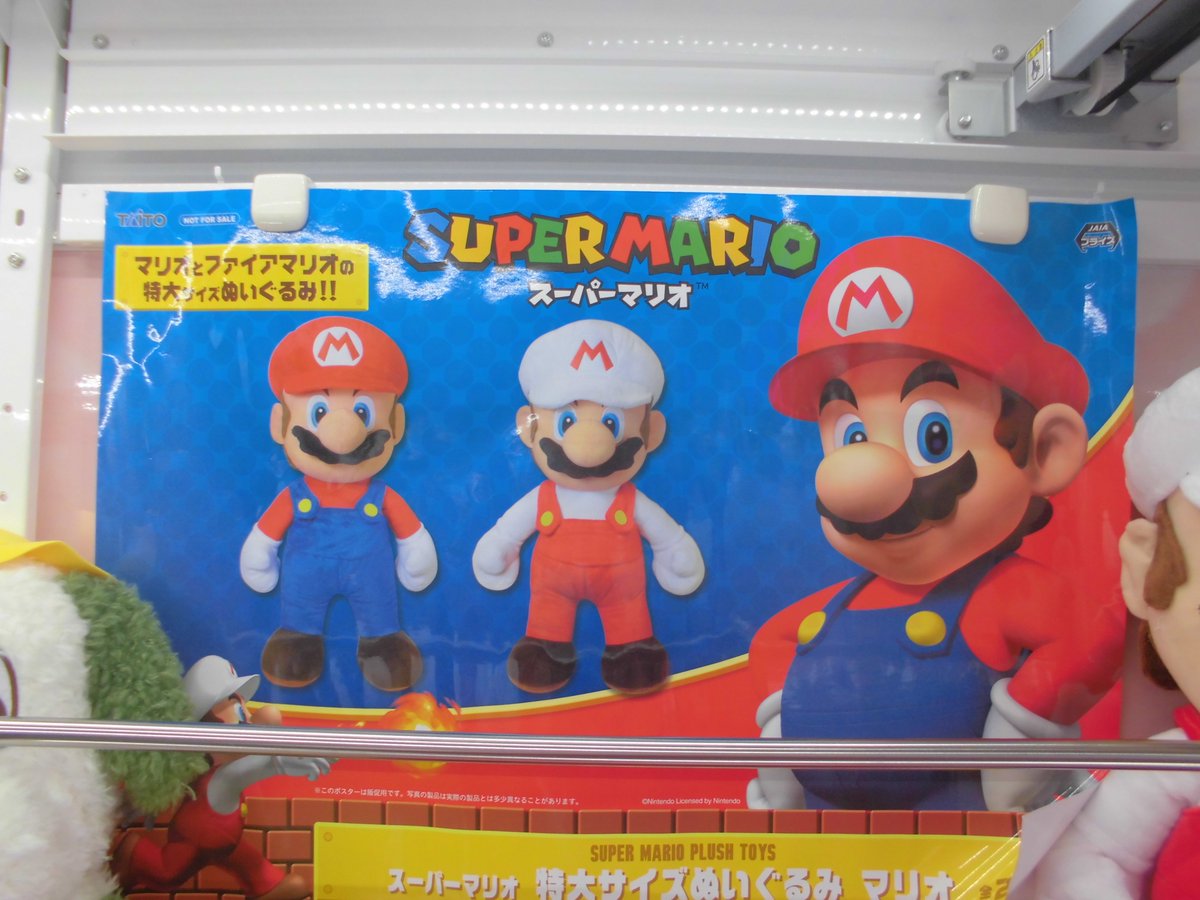 ゲームパニックつくば on X: ゲームパニックつくば on X: