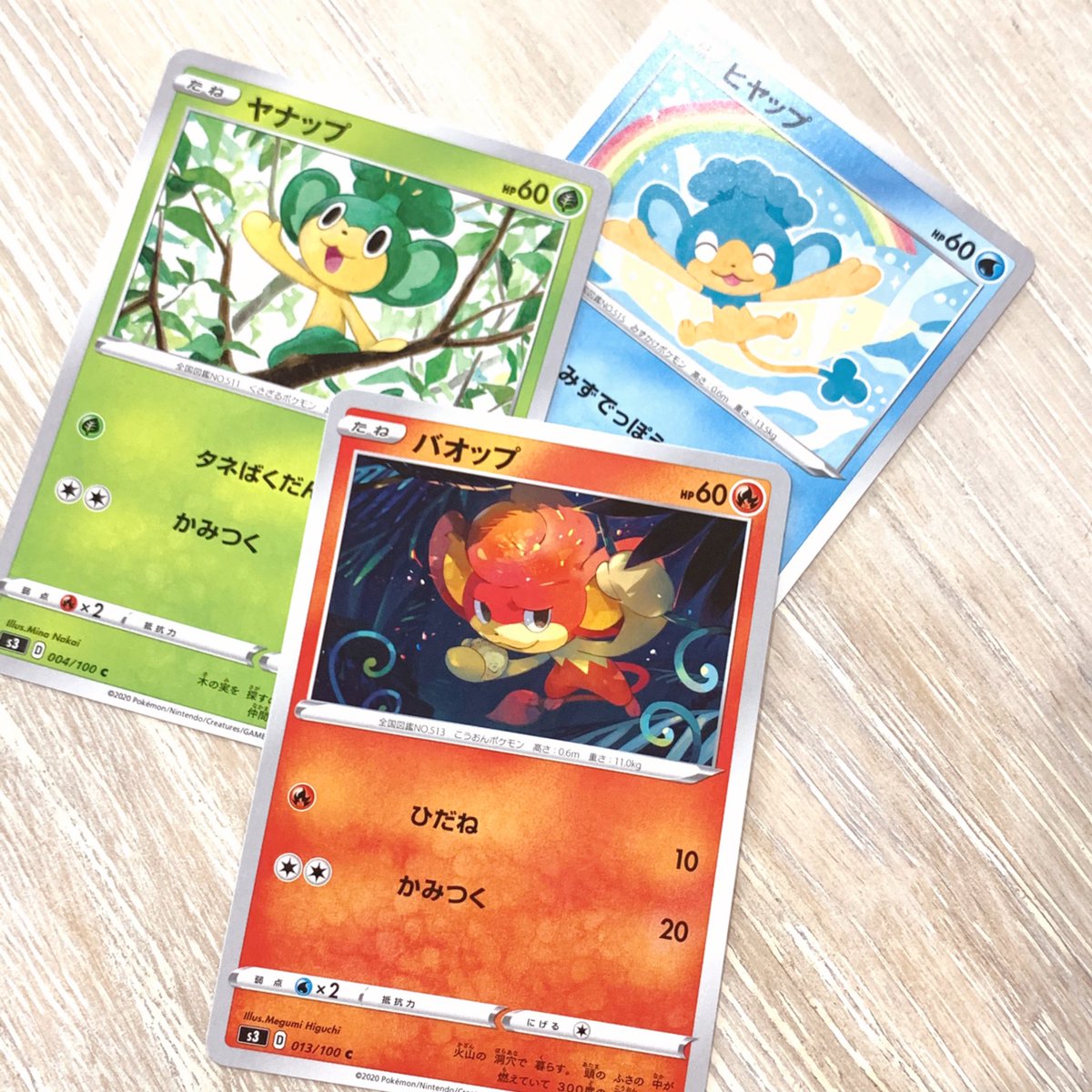 つるたさや Saya Tsuruta バオップのmegumi Higuchiさんは最近作画されてる方で まだ2枚目なんですけどひとつまえのキュウコンもとっても素敵 T Co jivof26a