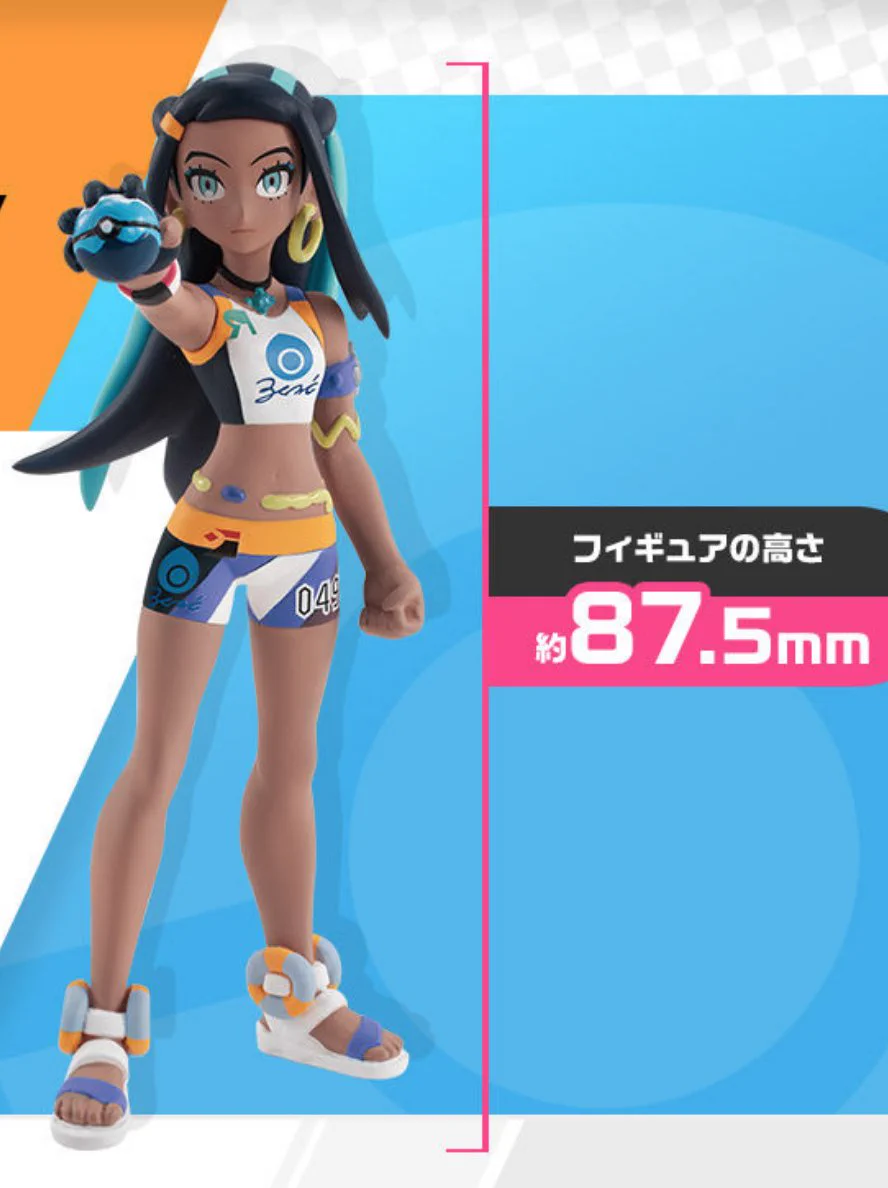 ポケモンゲーム情報＠Sifu on X: 