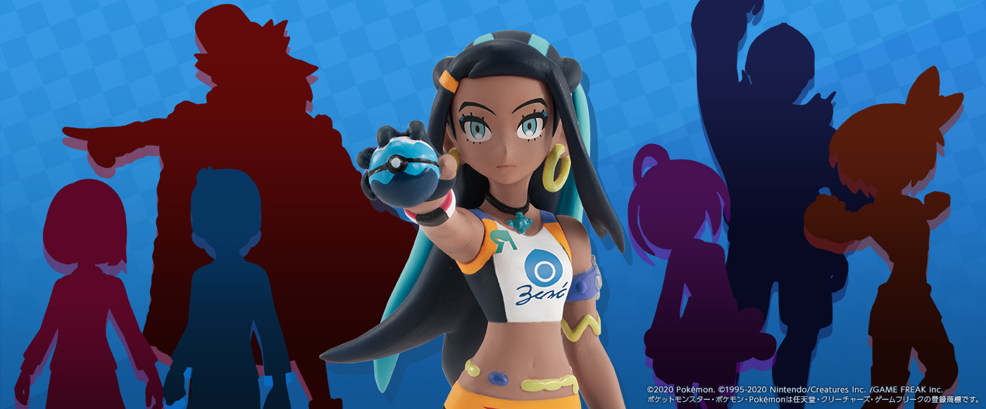 ポケモン剣盾情報 ポケモンスイッチ攻略press ポケモンフィギュアでキバナ ダンデ等が登場予定 毎月発表の１弾はルリナ ダンデ キバナ オニオン サイトウが発売 バンダイ11月発売予定 1 なのでルリナさん身長175cm靴あり ダンデさん