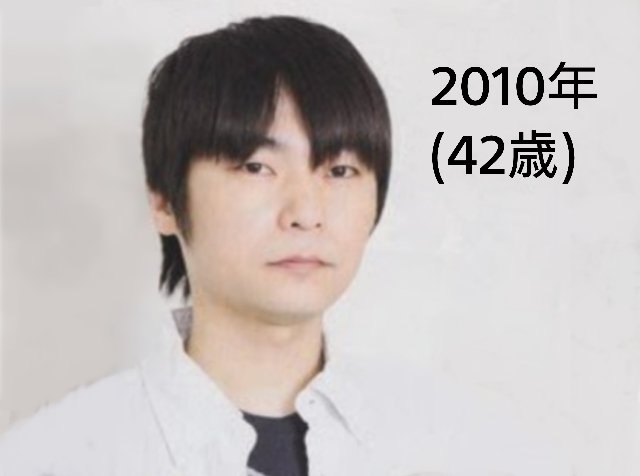 石田彰 Min T ミント