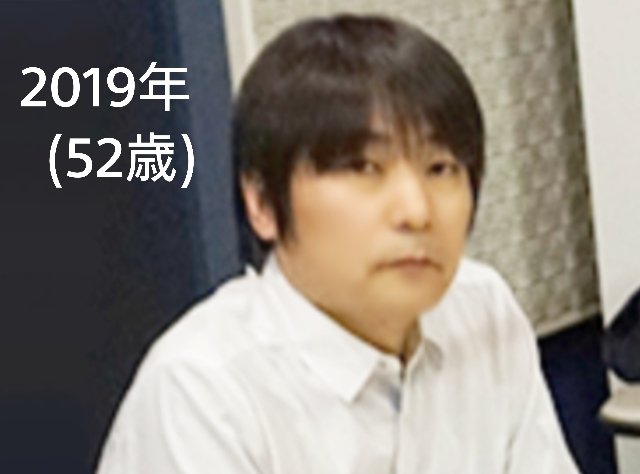 石田彰 Min T ミント 石田彰 Min T ミント
