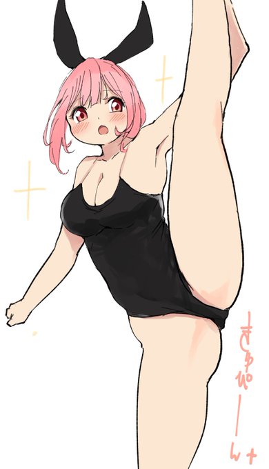 おにくT字バランス😈 