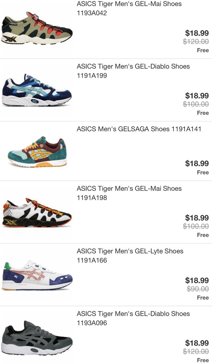 asics kayano mens size 13