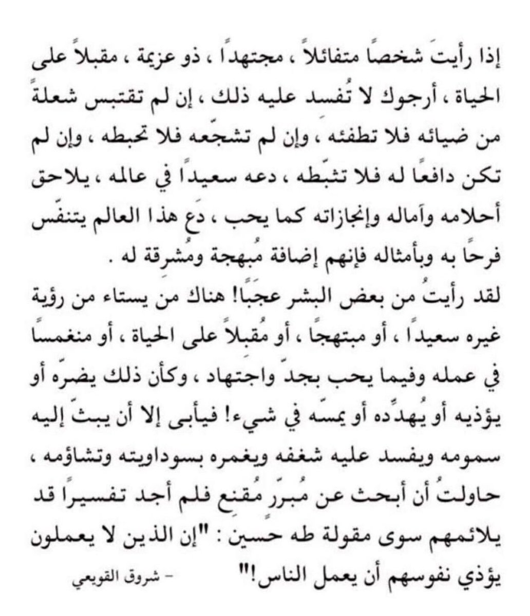 نجَمه ✶ (@kuniv72) on Twitter photo 