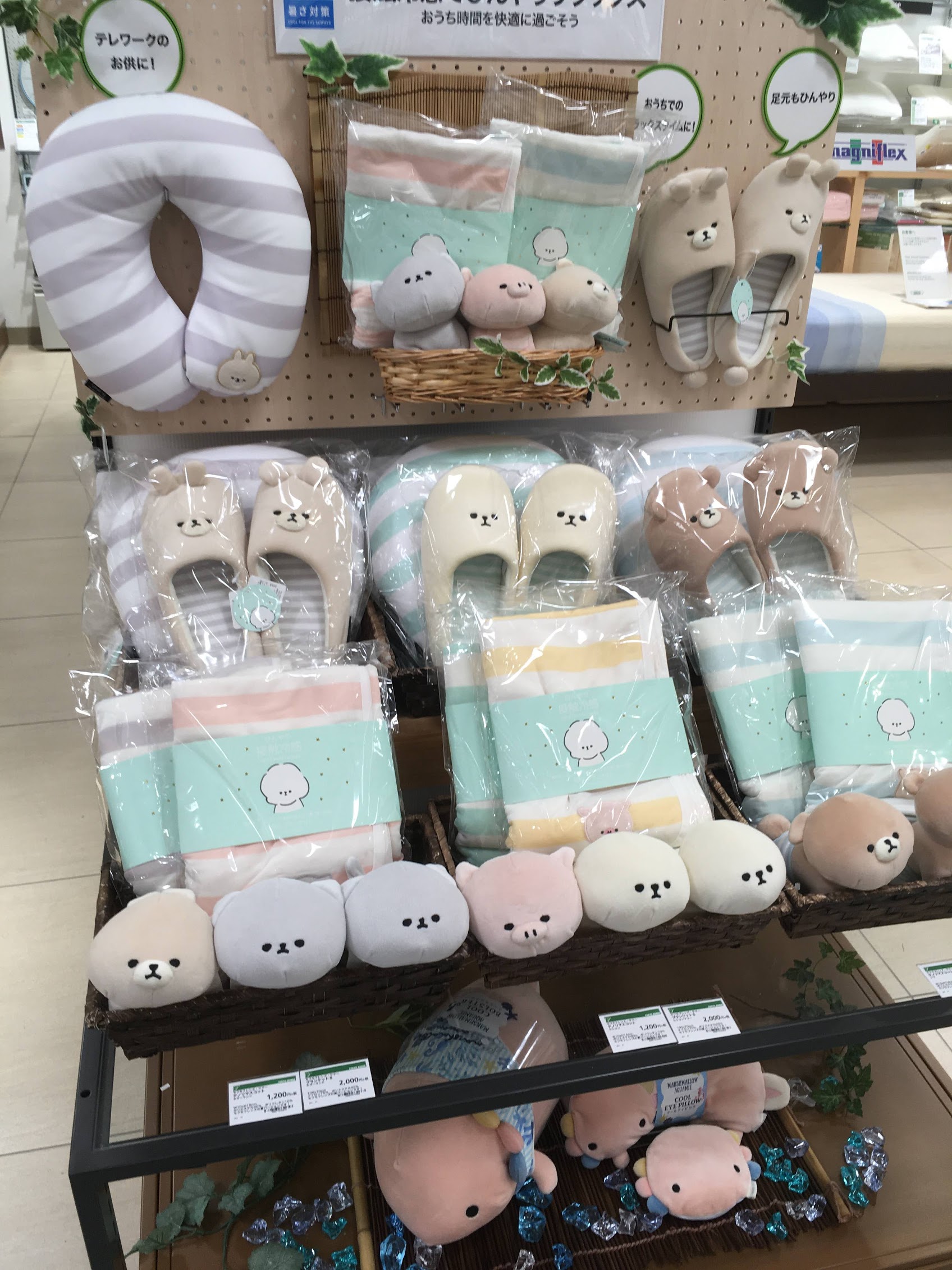 もふもフレンズ　12匹+服　まとめ売り もふもフレンズ 12匹+服 まとめ売り