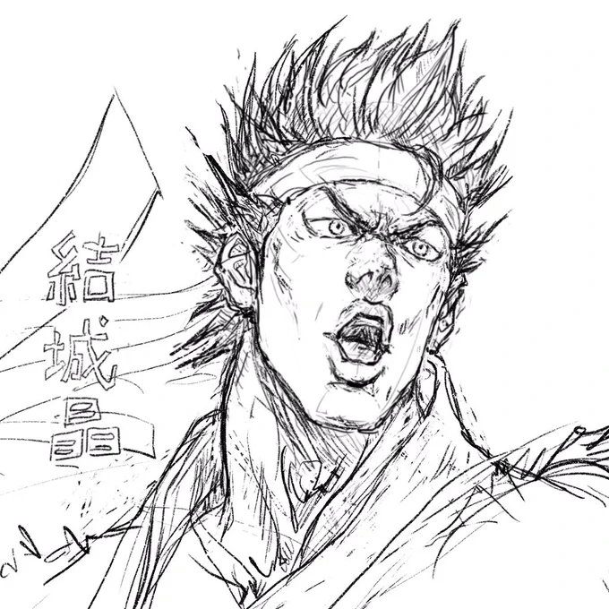 今日のラクガキ

VF結城晶です。
以前描いたアキラの気になった部分に手を入れました。

バーチャ新作出ないかなぁ〜

#VF #結城晶 #バーチャファイター 