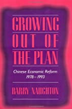 China’s economic growing pains, financial stress, and two-steps-forward-one-step-back reform process are not new. Growing Out of the Plan by  @bnaughton provides essential context on the Deng era.  https://www.amazon.com/Growing-Out-Plan-Naughton/dp/0521574625/ref=sr_1_1?crid=11GZ36DTR9L0L&dchild=1&keywords=growing+out+of+the+plan&qid=1592790898&s=books&sprefix=growing+out+of+t%2Cstripbooks%2C156&sr=1-1