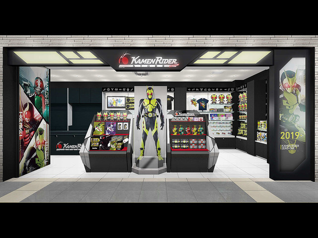 livedoornews's tweet photo. 【世界初】『仮面ライダー』公式ショップ、東京駅一番街に7月1日オープン
https://t.co/dIu21oi7gN

入口のデジタルサイネージにはライダーが次々と出現。1日～10日の間は公式サイトでの事前予約申込制となる。 https://t.co/WRSyR2eZ4d