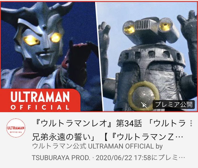 Conversation Between ライピー ヴォケノドン監督 And Leol 1 Whotwi Graphical Twitter Analysis Conversation Between ライピー ヴォケノドン監督 And Leol 1 Whotwi Graphical Twitter Analysis