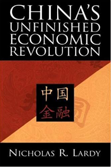 Worried about China’s hidden bad loans, mushrooming shadow banks, and a massive unproductive state sector? So were analysts at the end of the 1990s. For an analytic time capsule read China’s Unfinished Economic Revolution by Nick Lardy from  @PIIE  https://www.amazon.com/Chinas-Unfinished-Economic-Revolution-Nicholas/dp/0815751338
