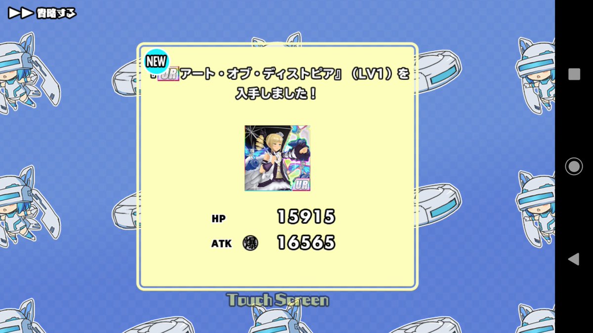 これはお酒です 108 Mo So Twitter これはお酒です 108 Mo So Twitter