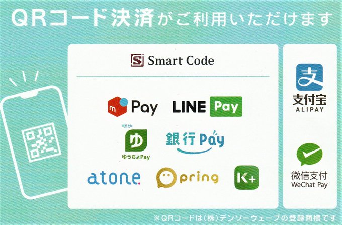 スワローテイル ウィッグショップ Swallow Tail Page 35 Twilog