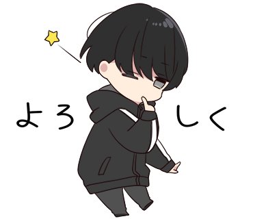 ゆるだらカップルのtwitterイラスト検索結果 古い順 ゆるだらカップルのtwitterイラスト検索結果 古い順