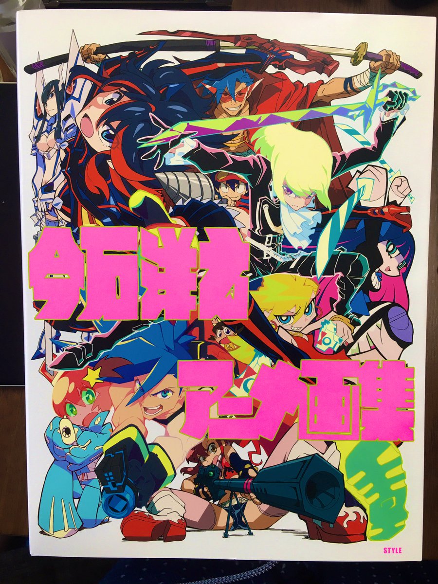 遅ればせながら…??✌️ 