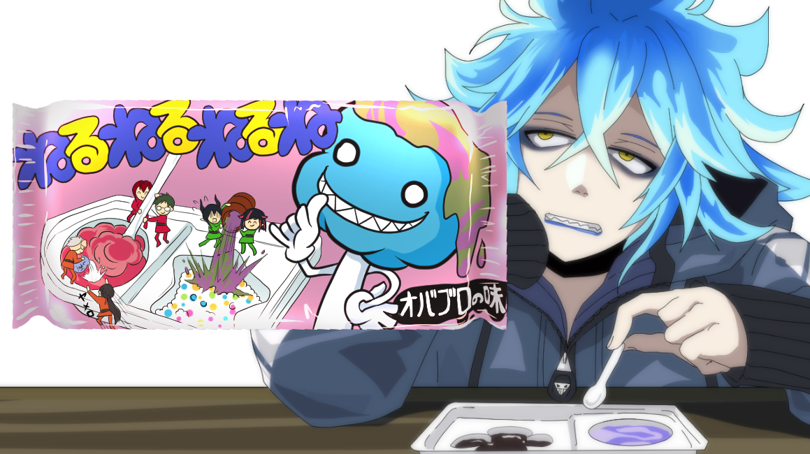 柘榴つくも 反応鈍ぎみ 音なります ツイステ イデアのねるねるねるね Cm T Co Lbhemmaduj Sm ニコニコ動画 ツイステ なんちゃってcm