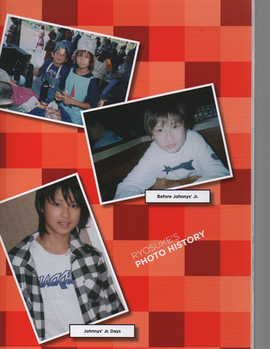 橋本良亮子供時代かわいすぎる写真特集』に1枚追加❤️ #橋本良亮 #abcz